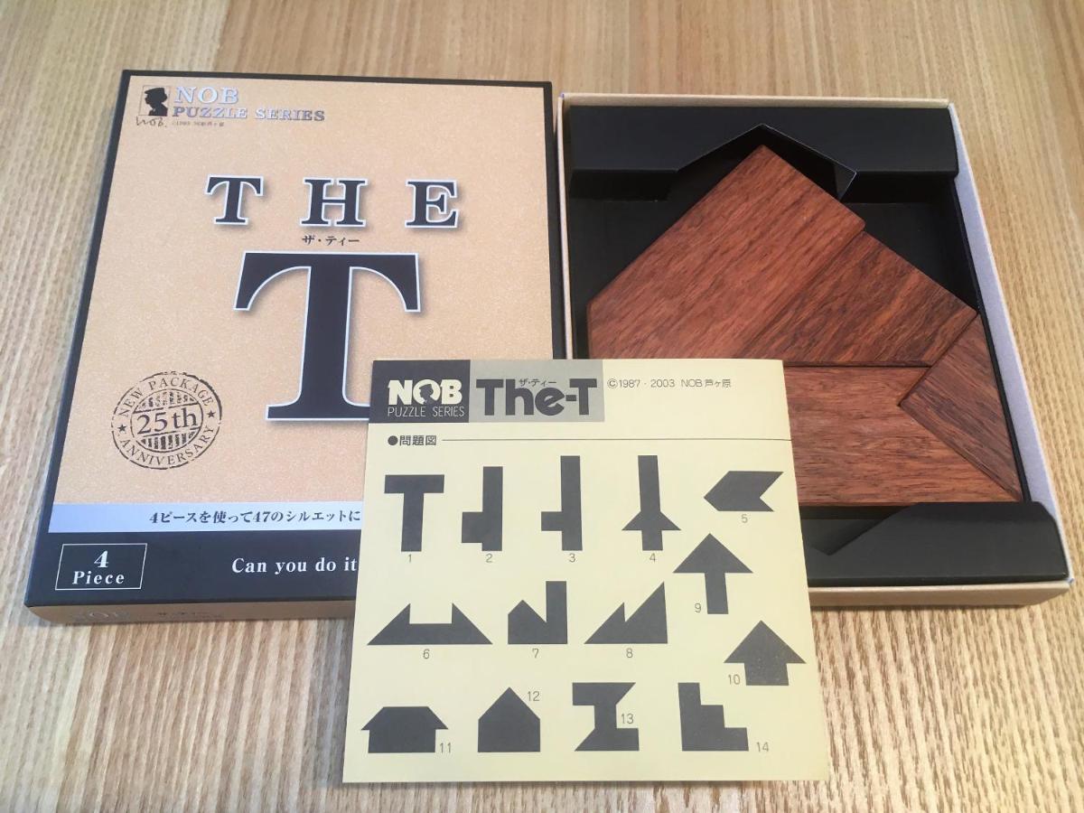003.Play Room Kumamoto Ngoại thất bức ảnh